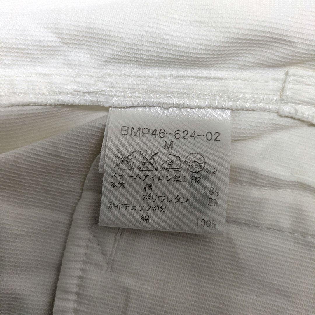 希少色 バーバリーブラックレーベル デニムジャケット ノバチェック ホワイト M