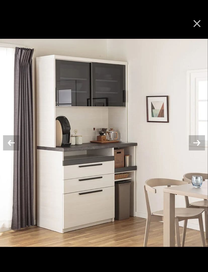 ☆ゆー ☆ パモウナ 食器棚 キッチンボードSYオーチェ　SY-1200