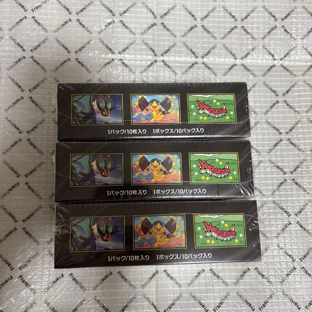 シュリンク付き 3BOX ポケモンカード ハイクラスパック MEGAドリームex