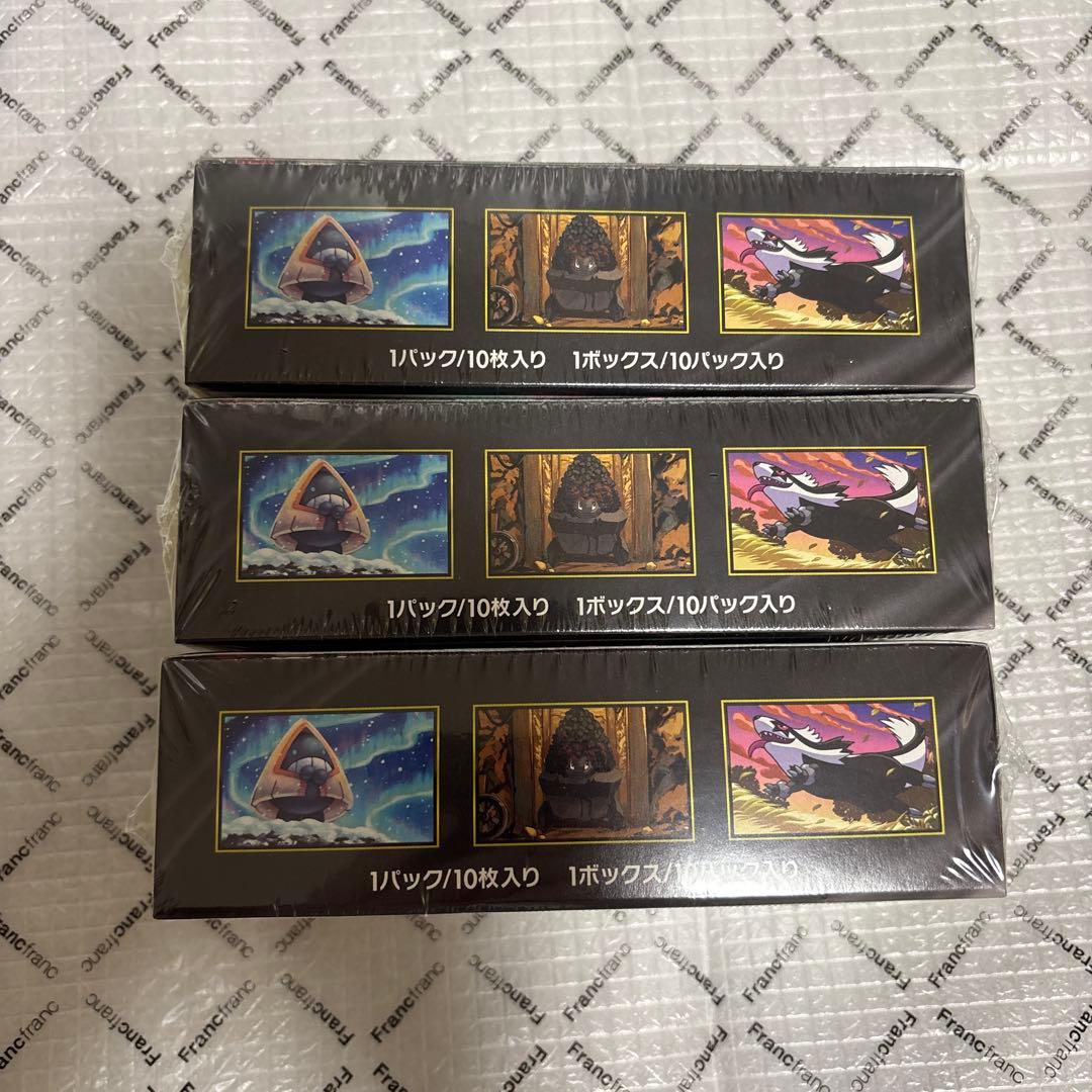シュリンク付き 3BOX ポケモンカード ハイクラスパック MEGAドリームex