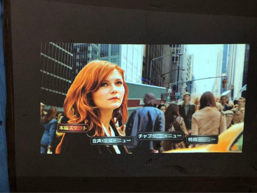 EPSON EB-535W プロジェクター 動作簡単確認　中古現状品　M-3