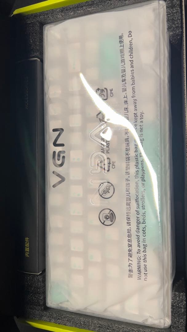 VGN Neon Ultra White ゲーミングキーボード