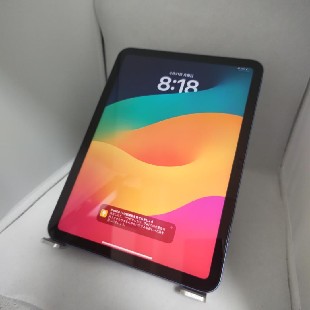 iPad 第10世代 64GB USB-C A14 MPQ13J/A ブルー