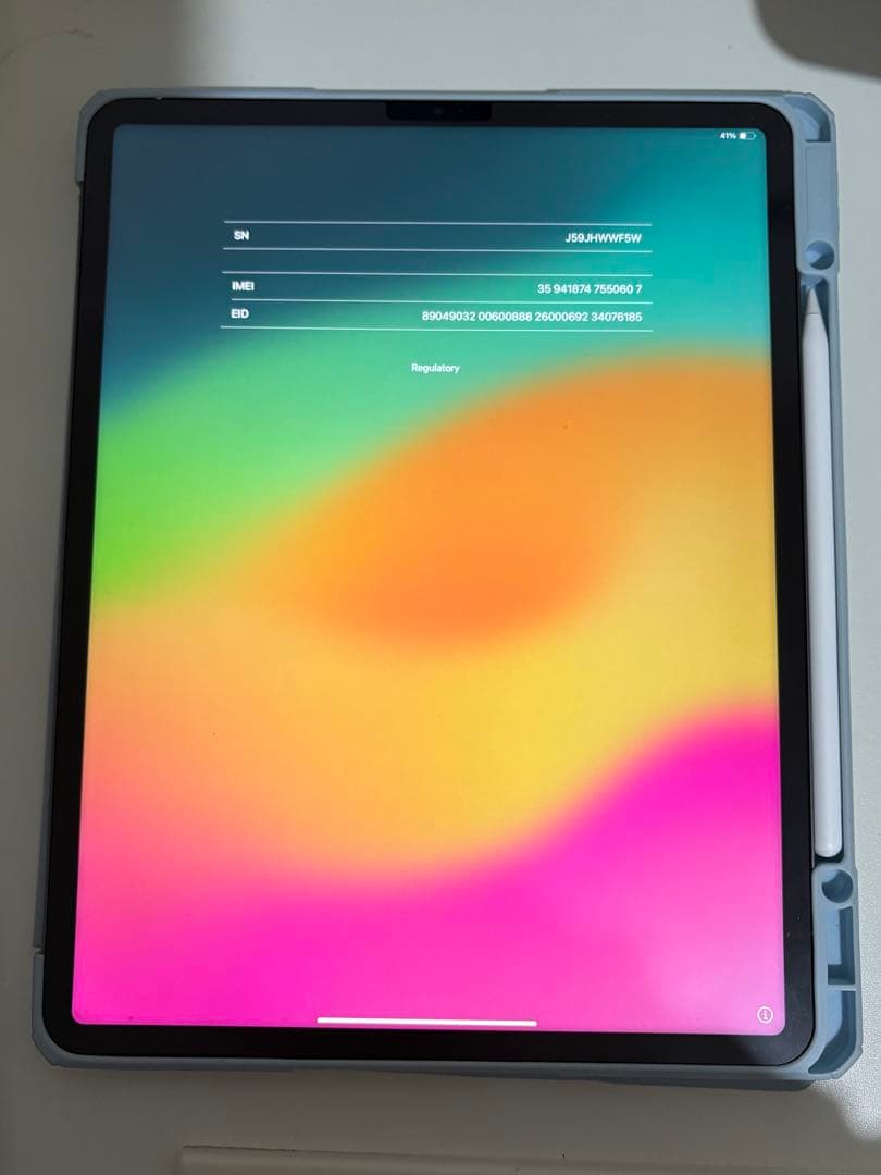 iPad Pro 12.9インチ (第5世代) Apple Pencil 付き