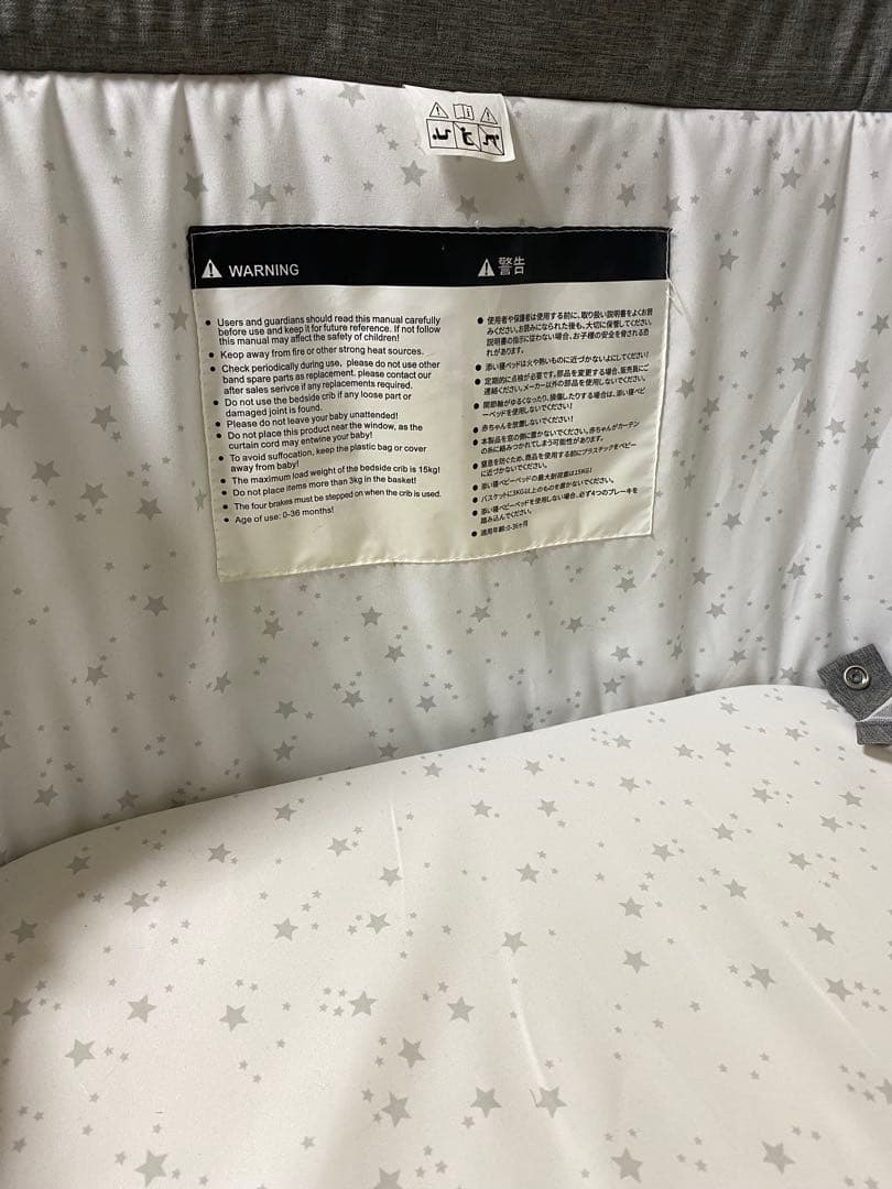 hzdmj ベビーベッド グレー色　オムツストッカー付き