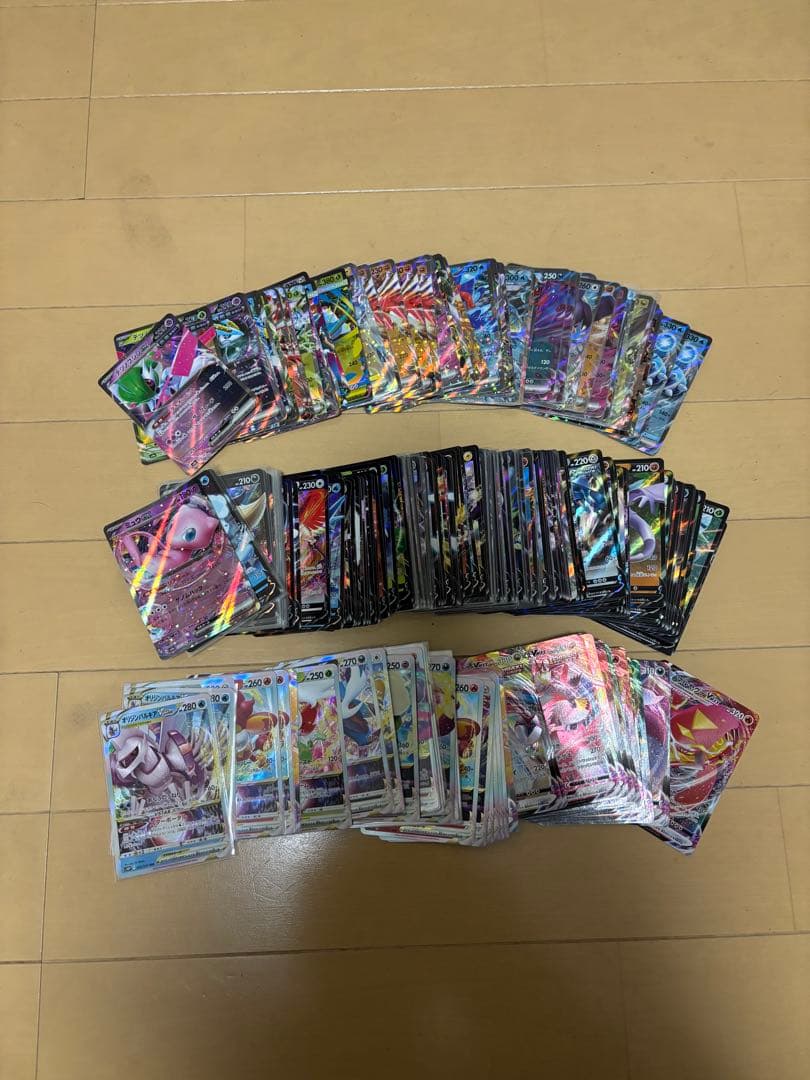 あ*お様 ポケカ引退品