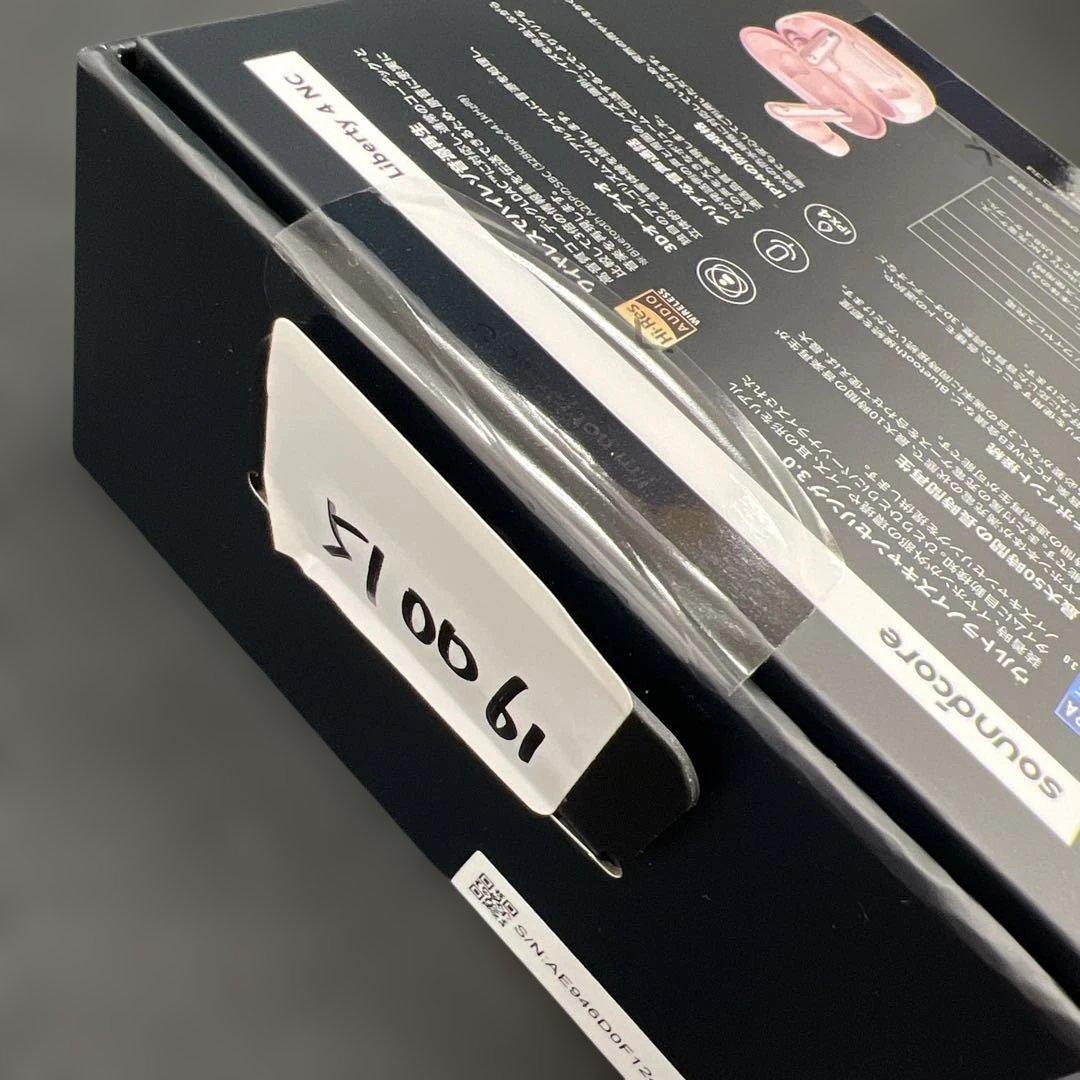 510061 未開封AnkerSoundcore Liberty 4NC ピンク