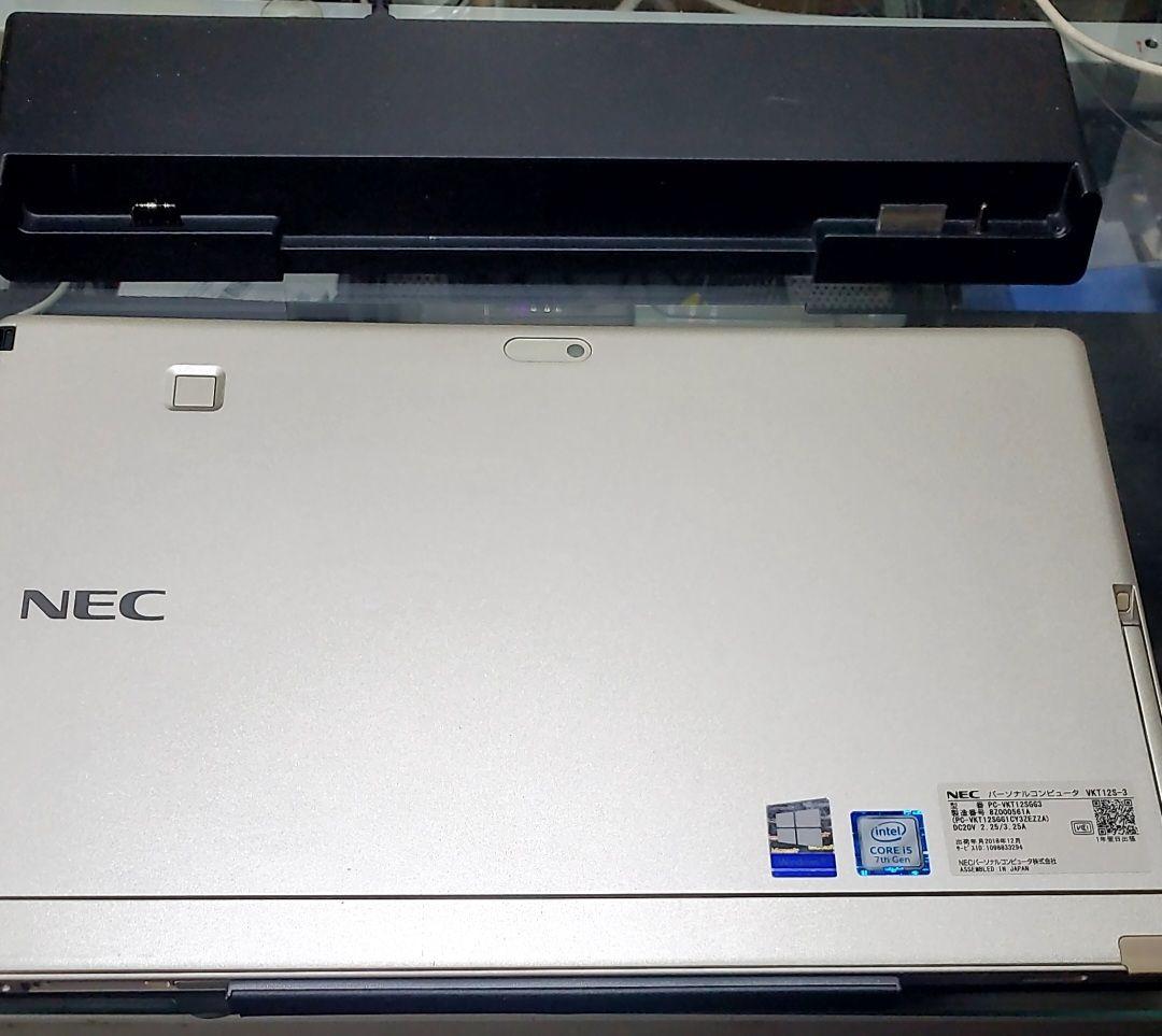 NECタブレット Windows11 専用カバーキーボード、充電機グレードル付き