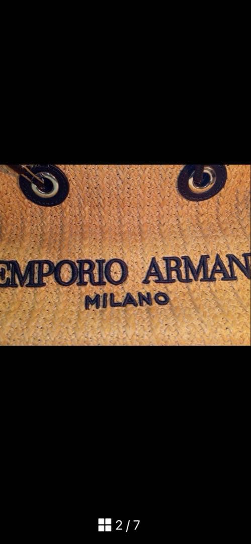 エンポリオアルマーニ カゴバック