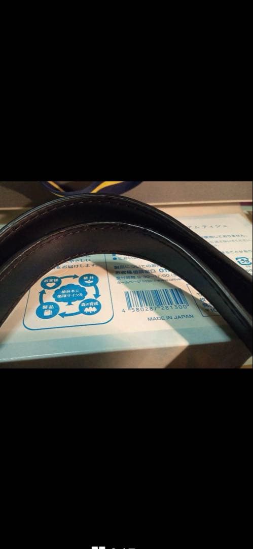 エンポリオアルマーニ カゴバック