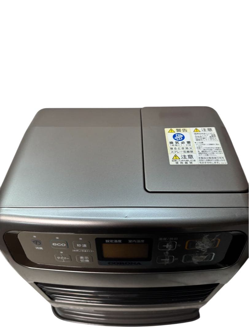 CORONA 石油ファンヒーター FH-VG3319Y 2019年製