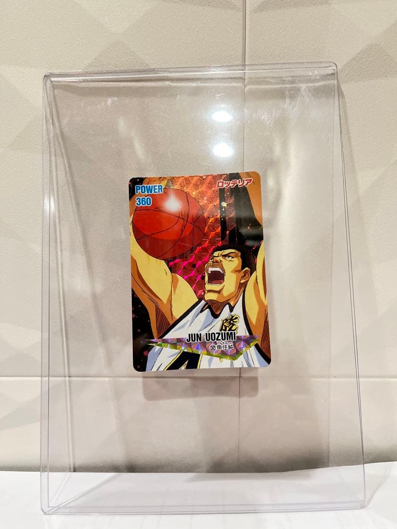 《レア》スラムダンク　ロッテリアカード　キラカード