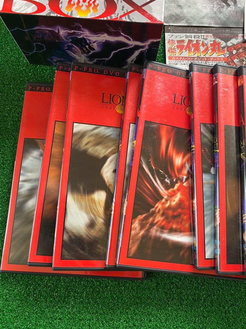 希少品　快傑ライオン丸　カスタムコンポジットボックス
