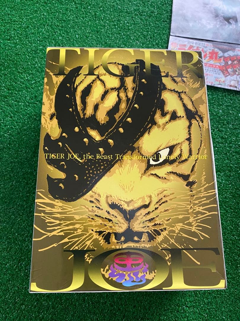 希少品　快傑ライオン丸　カスタムコンポジットボックス