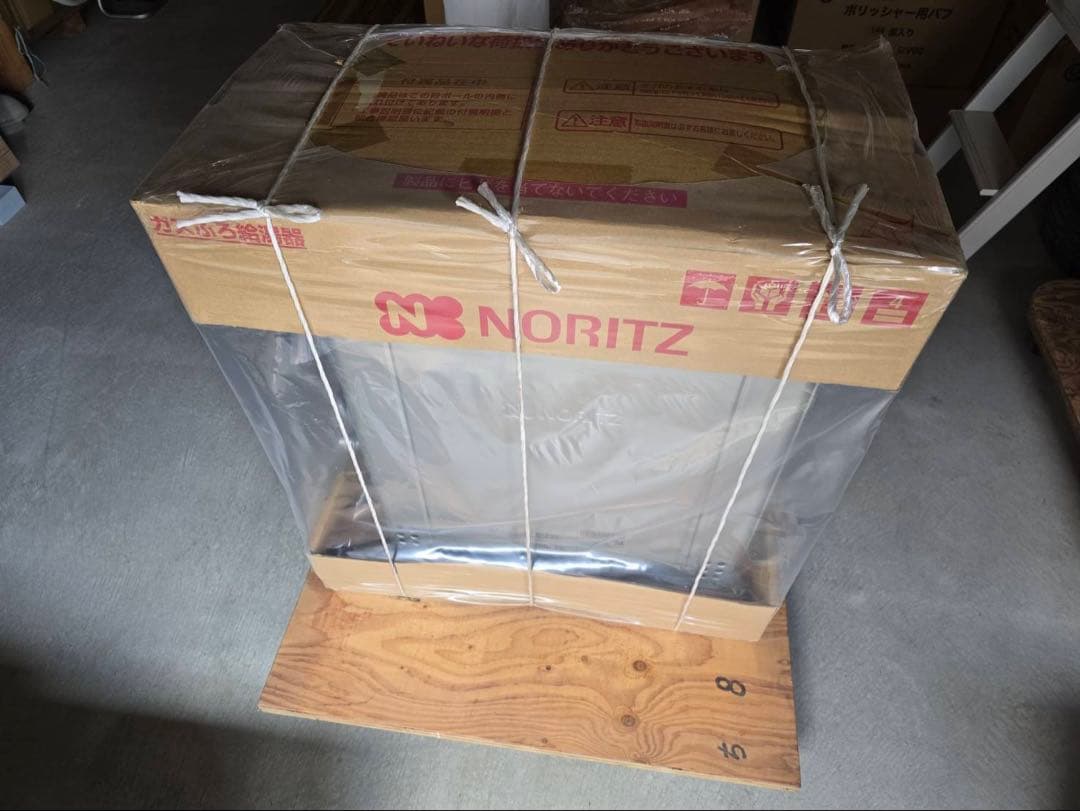 ノーリツ　GRQ-C2072ABL20A ガスふろ給湯器