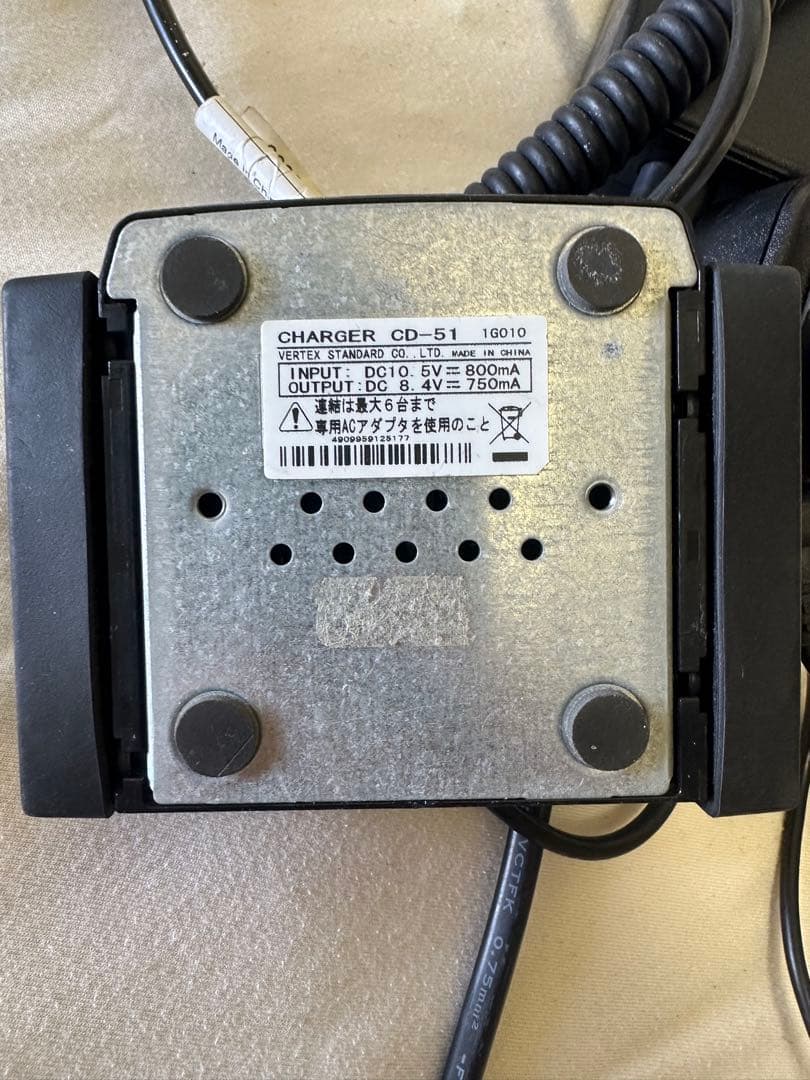 K*a様 デジタル簡易無線　登録局　モトローラ　GDR3500 CD-51 セッ