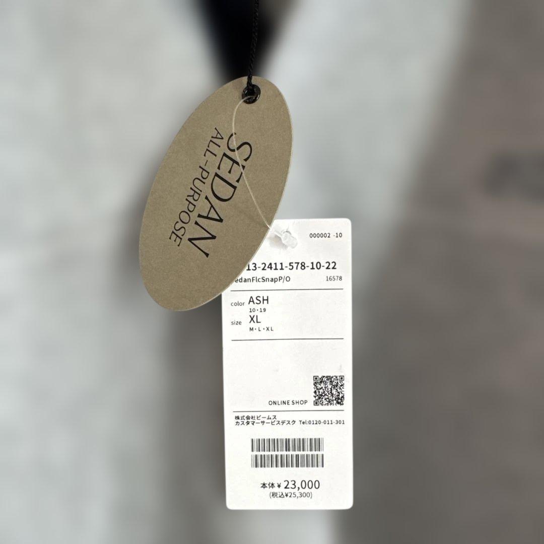 SEDAN ALL-PURPOSE Fleeceセットアップ