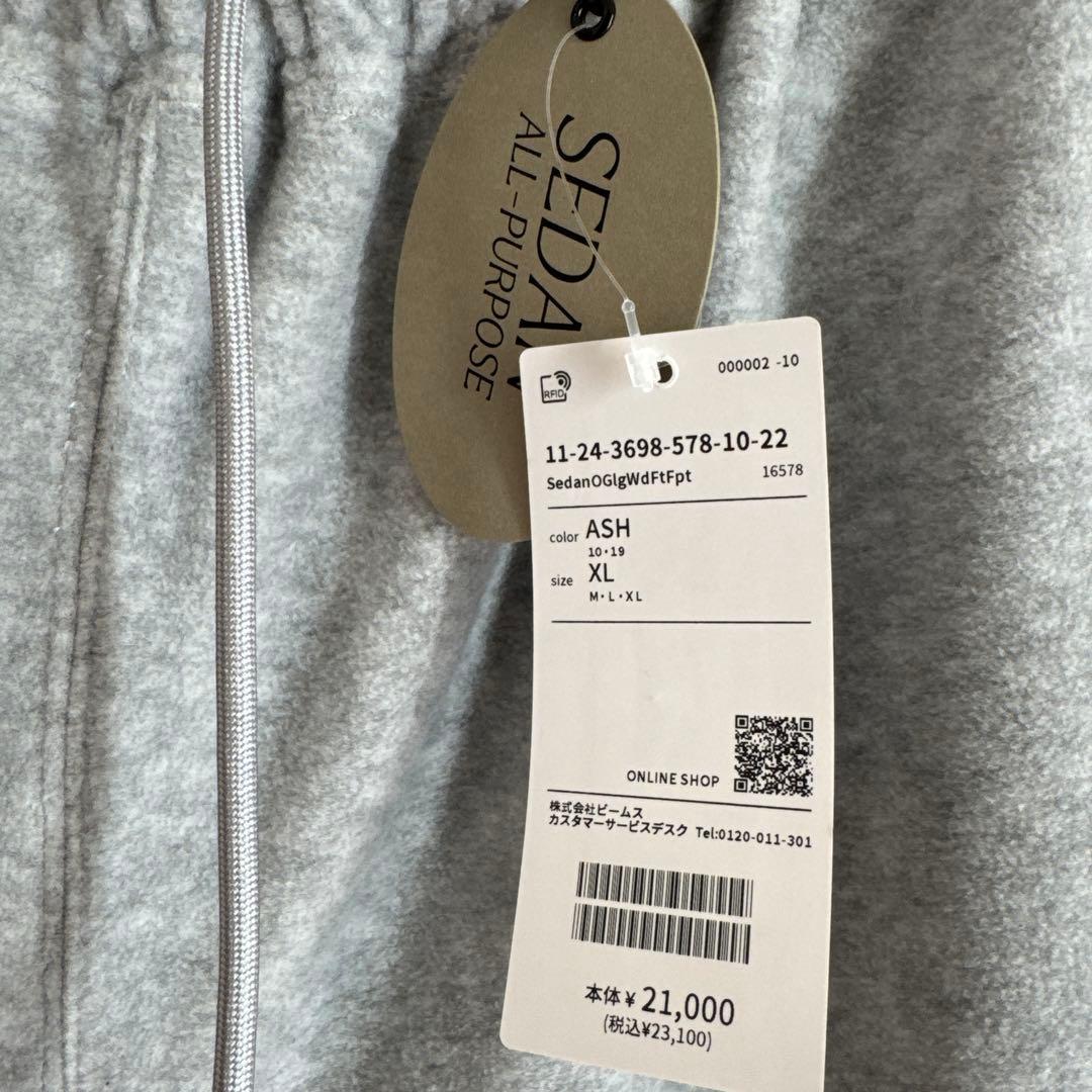 SEDAN ALL-PURPOSE Fleeceセットアップ