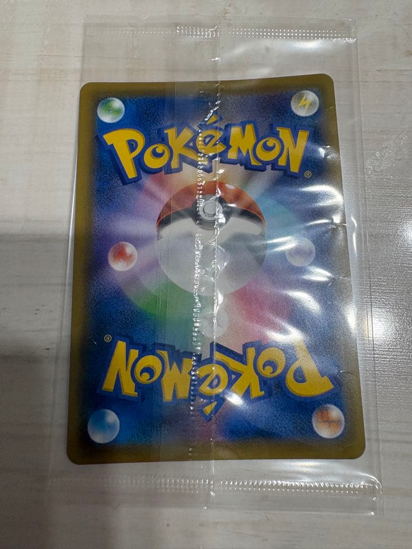 エーフィVMAX イーブイヒーローズ イーブイズセット PROMO 未開封