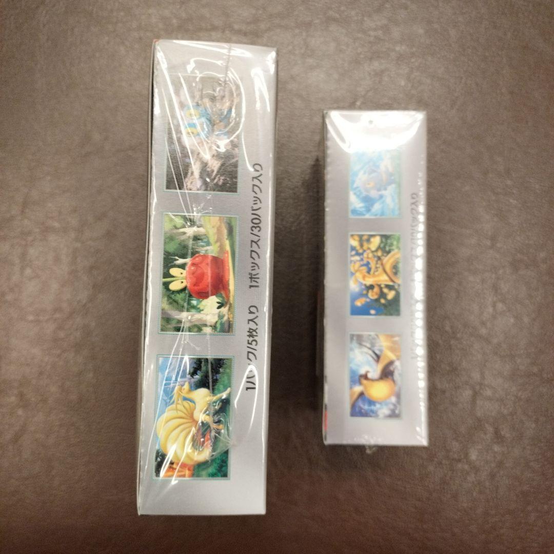 シャイニートレジャーex　クリムゾンヘイズ　シュリンク付き　BOX　新品　未使用