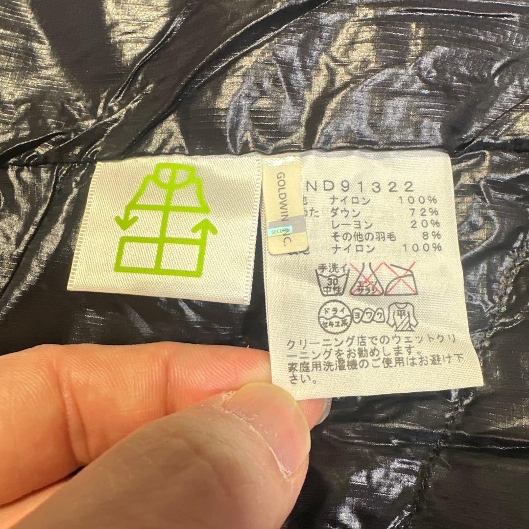 アコンカグアジャケット