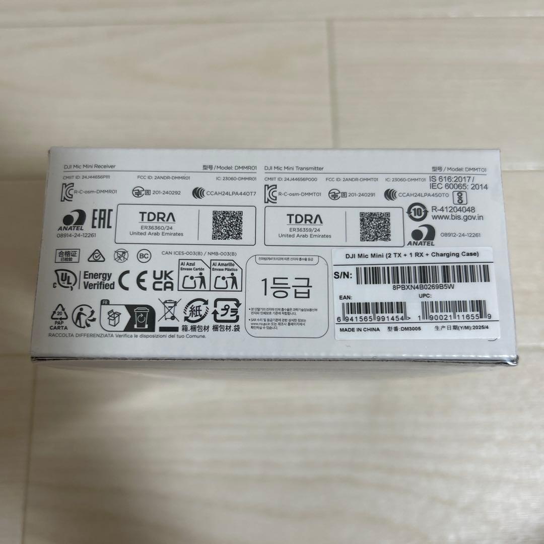 【値下げ】DJI MIC MINI ワイヤレスマイクロフォン/新品・未使用