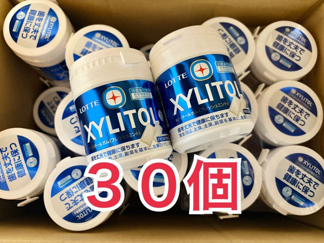 ④キシリトール　ボトルガム【３０個】