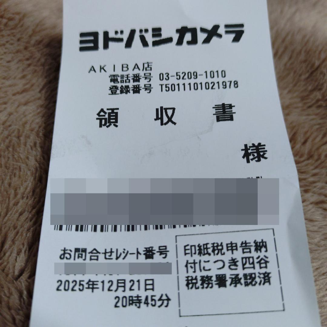 【正規品】Sennheiser IE 200 有線イヤホン【IE200】