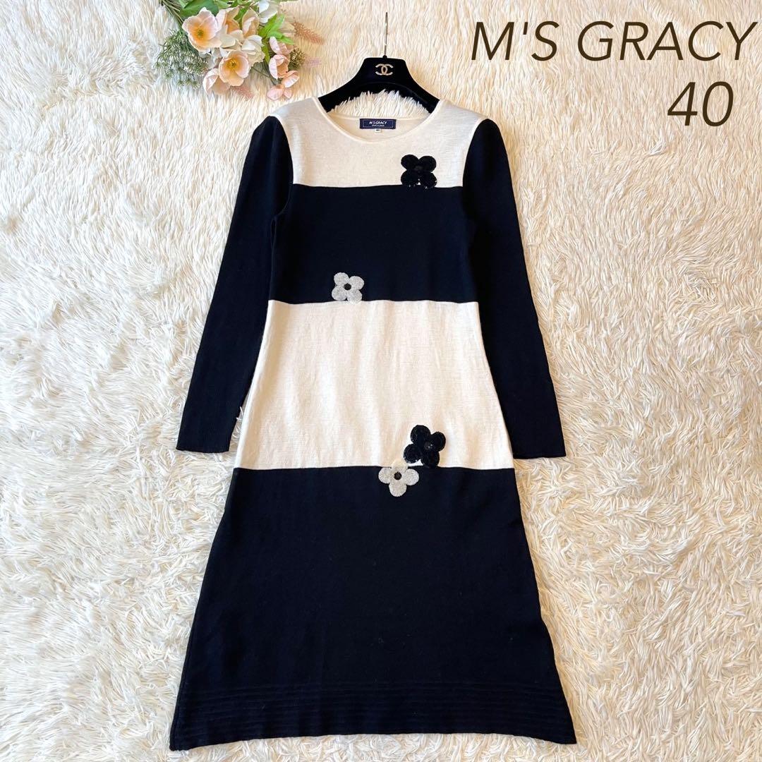 M'S GRACY 2020年 フラワー ニット ワンピース ブラック 40