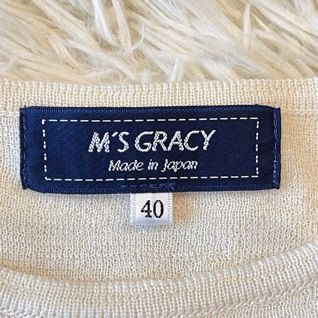 M'S GRACY 2020年 フラワー ニット ワンピース ブラック 40