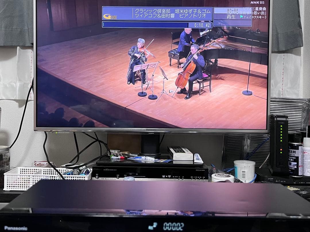 おうちクラウドディーガ　1TB パナソニックBDレコーダー DMR-BW1050