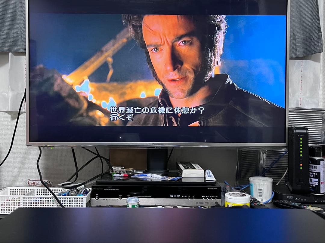 おうちクラウドディーガ　1TB パナソニックBDレコーダー DMR-BW1050