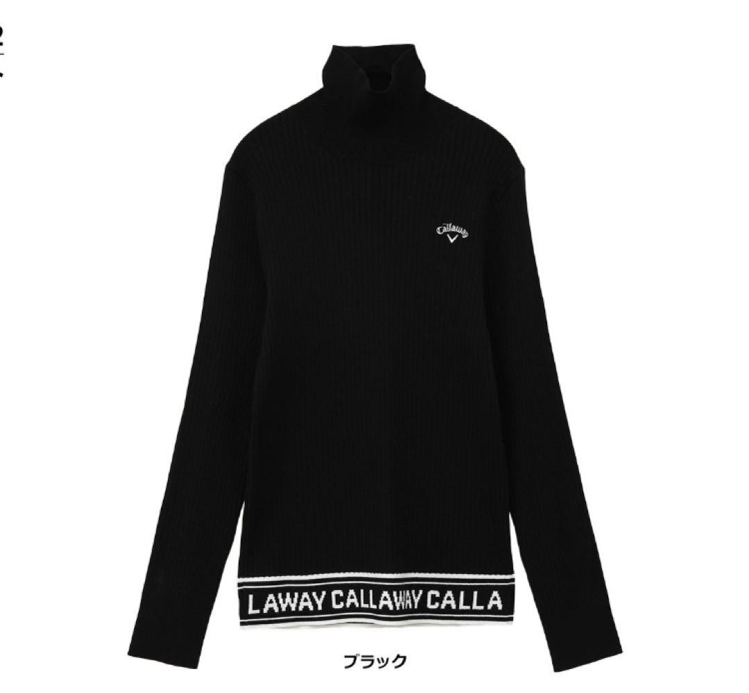 キャロウェイ　ブラック タートルネック セーター LL 新品　タグ付き