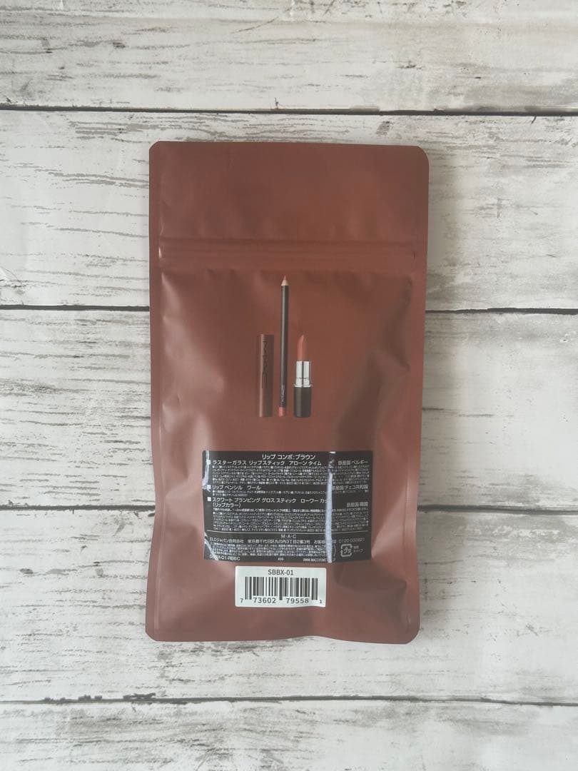 MAC 水越みさと リップ コンボ ブラウン リップガラス リップペンシル 限定