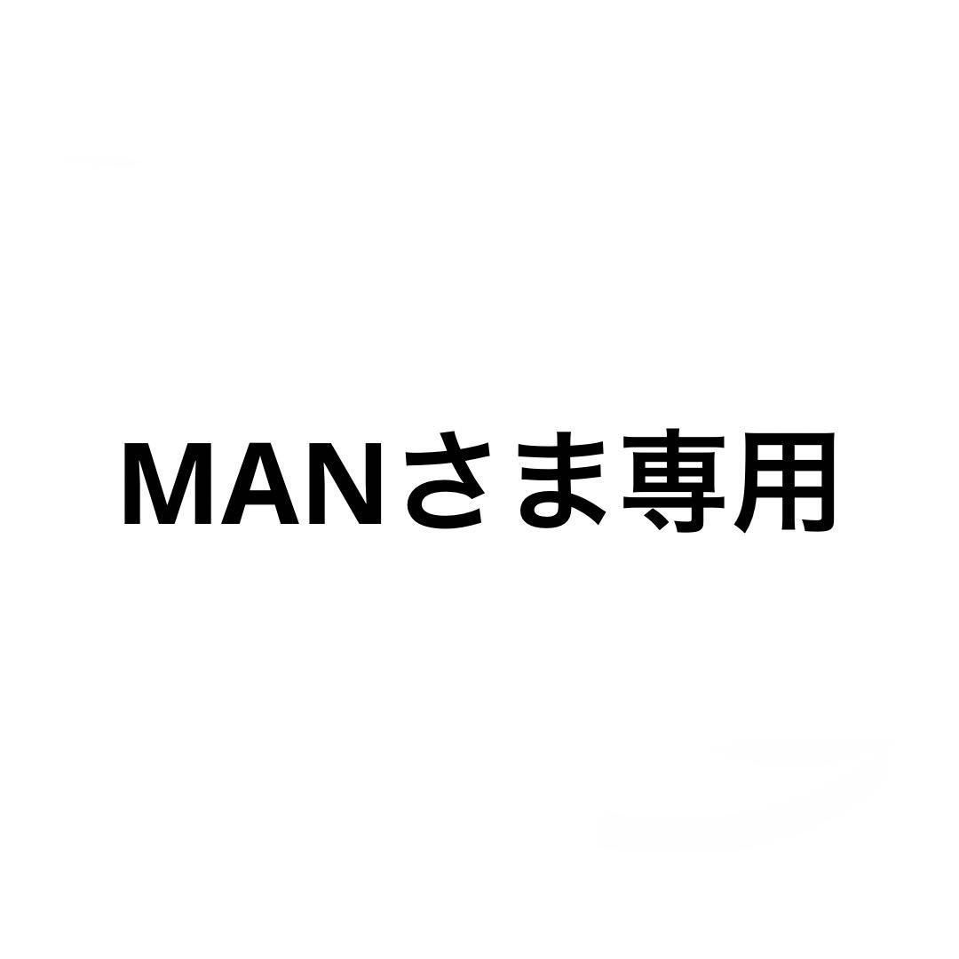 MANさま専用　二眼レフ