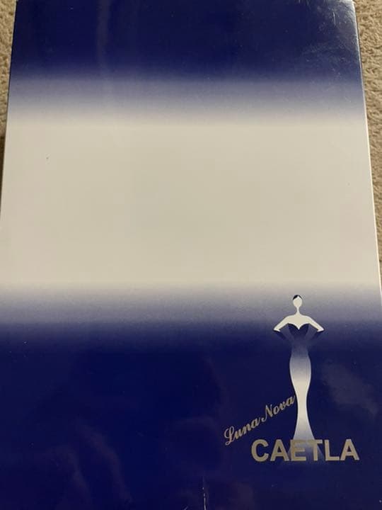 田中みな実愛用　美顔器進化版　ルナノバ