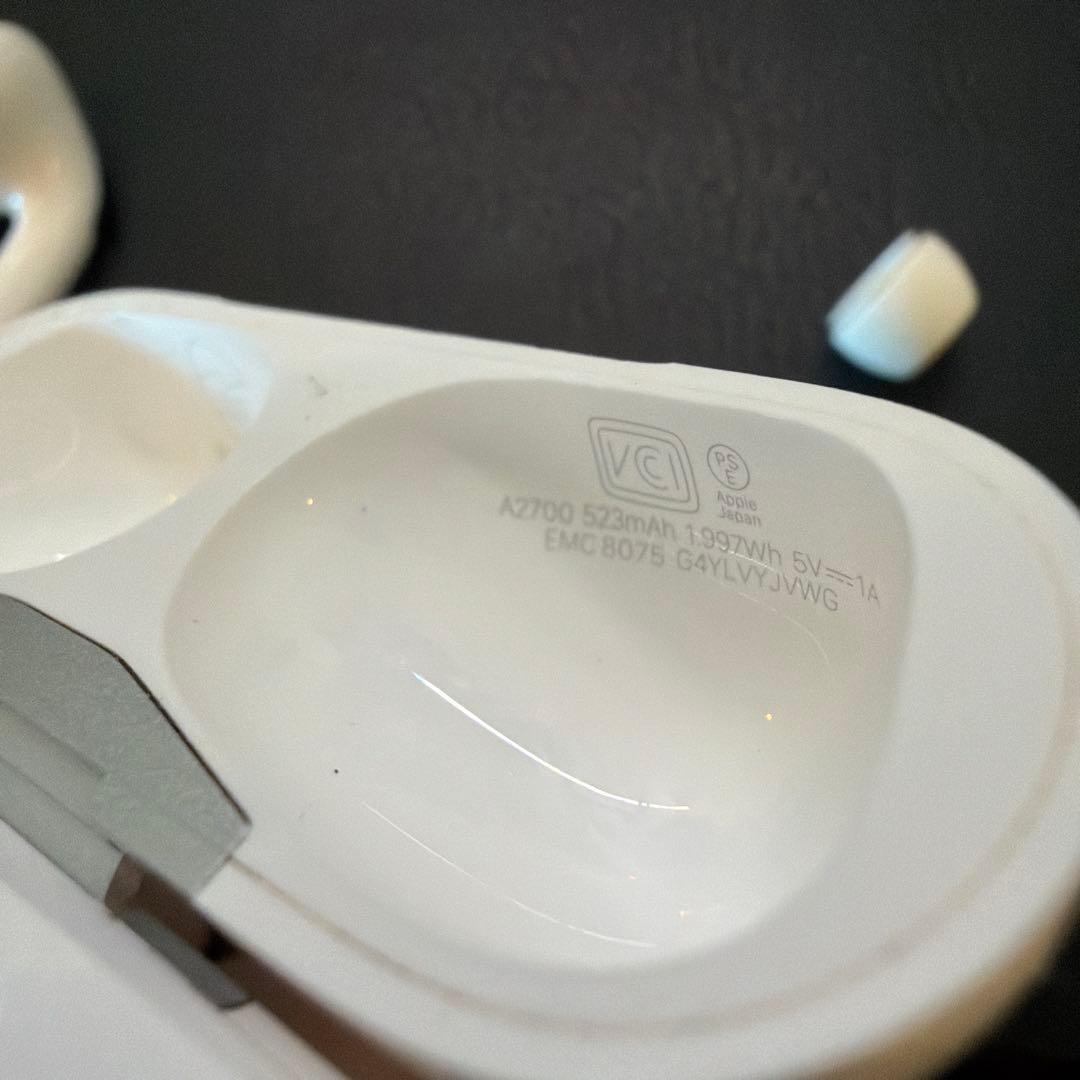 Apple AirPods Pro (第2世代) Lightning充電ケース