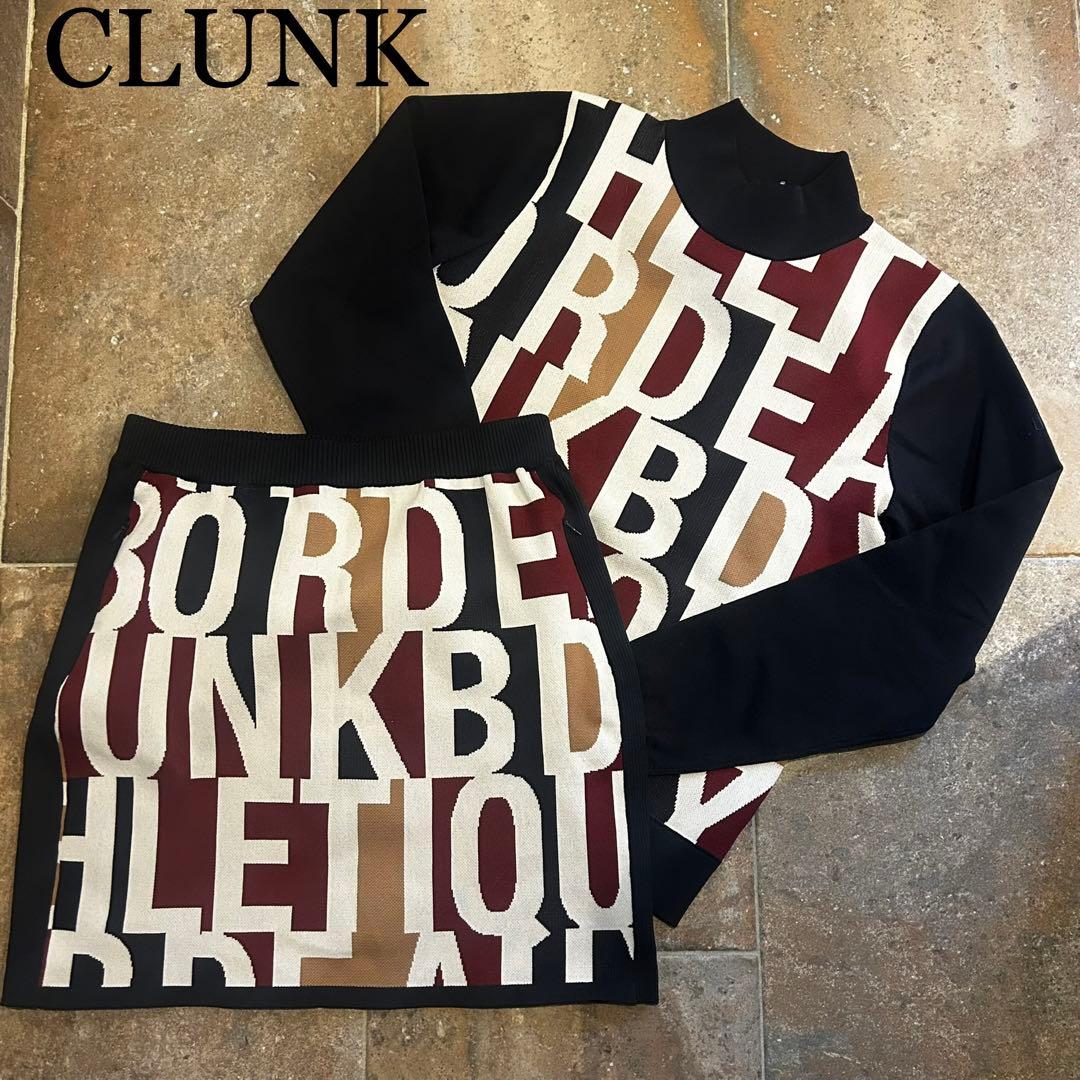 美品　CLUNK セットアップ　長袖 ハイネックセーター　スカート 上下セット