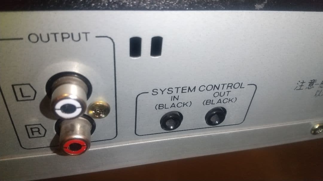 SANSUI TU-α517XR デジタルシンセサイザー ステレオチューナー