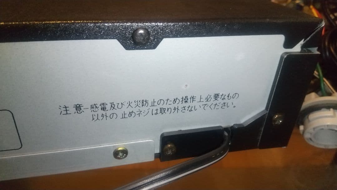 SANSUI TU-α517XR デジタルシンセサイザー ステレオチューナー