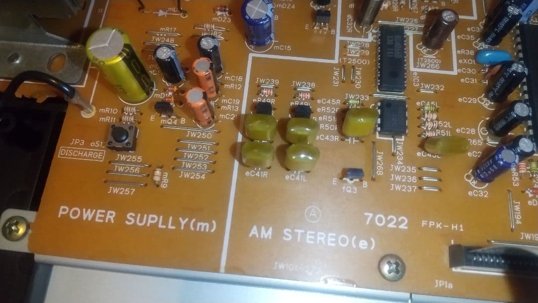 SANSUI TU-α517XR デジタルシンセサイザー ステレオチューナー