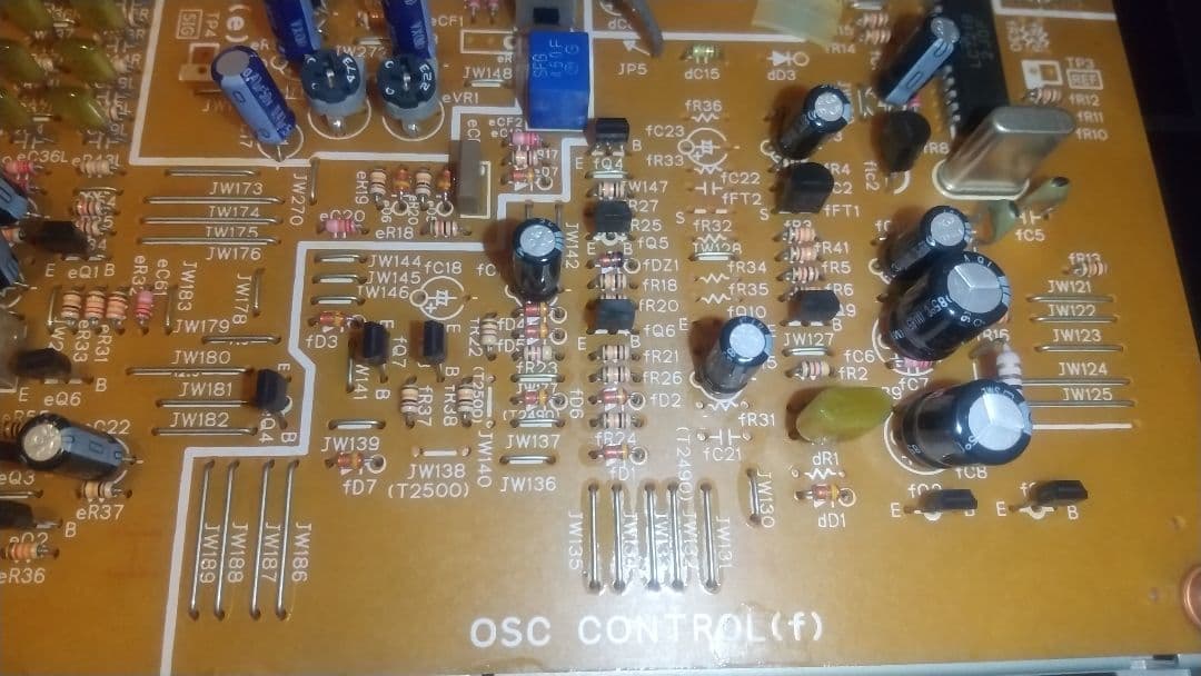 SANSUI TU-α517XR デジタルシンセサイザー ステレオチューナー