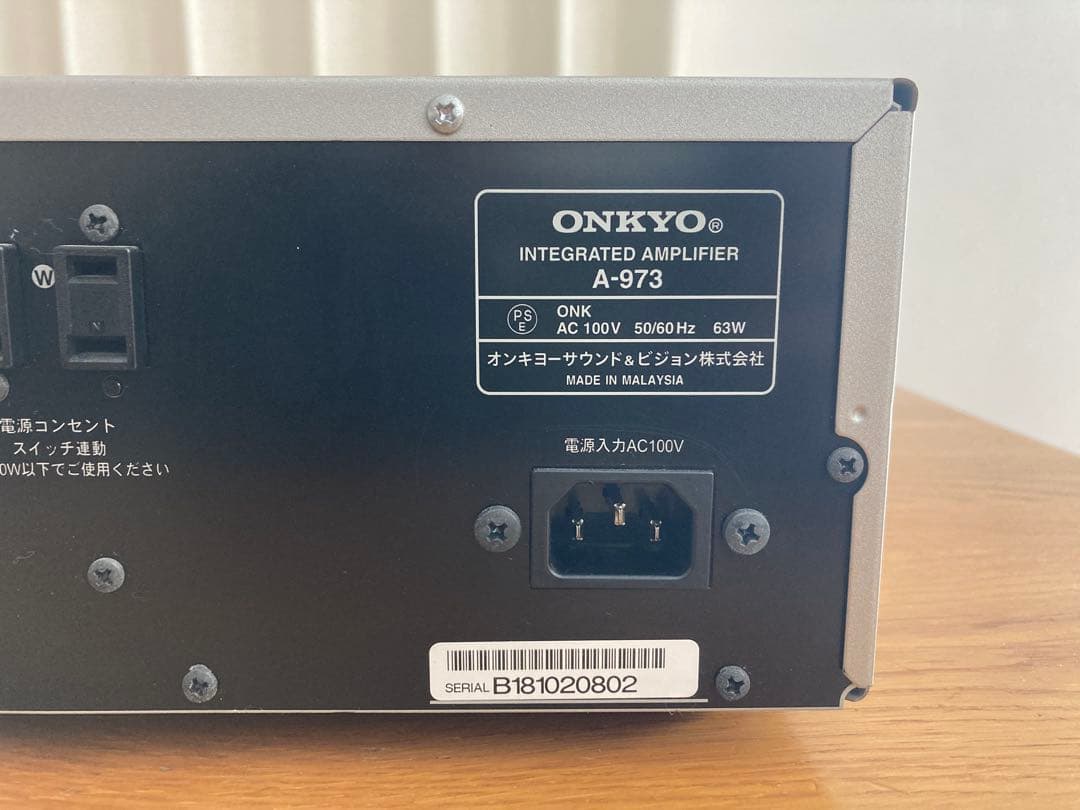 ONKYO アンプ　A-973