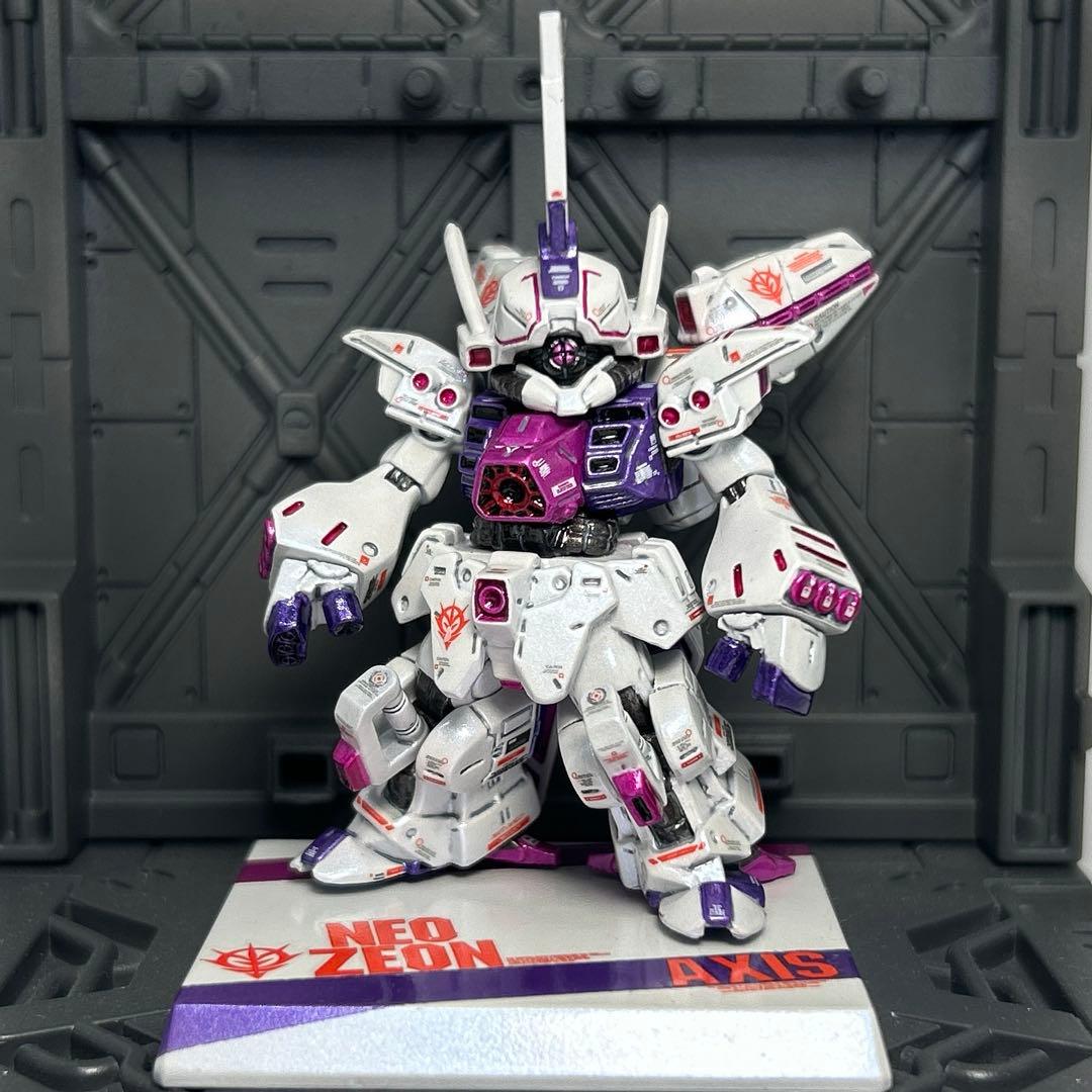 ガンダムコンバージ塗装　ハマーン専用ゲーマルク