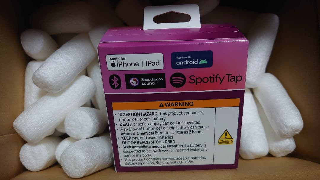 Bose QuietComfort Ultra Earbuds 第2世代+ケース