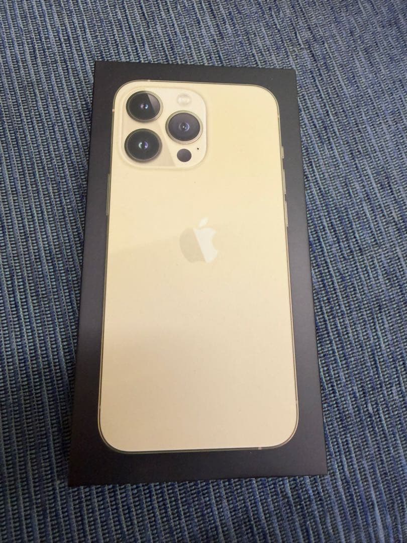 Apple iPhone 13 Pro ゴールド 本体 256GB SIMフリー