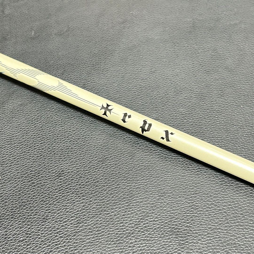 エミリッドバハマ EB-03 ドライバー TRPX RAYTIS RAVIE