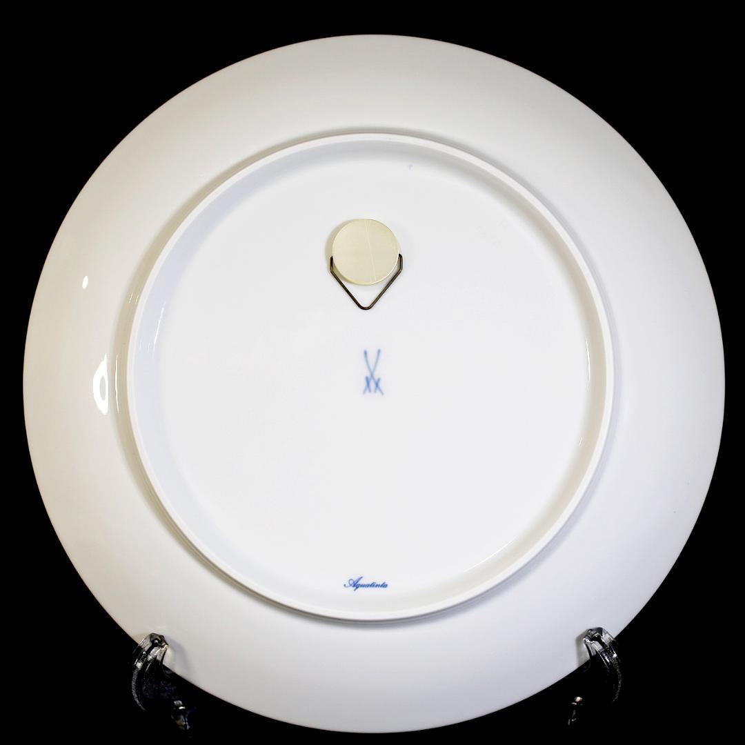 【極美品 １級品】マイセン ブルーフラワー プレート 金彩 ディスプレイ