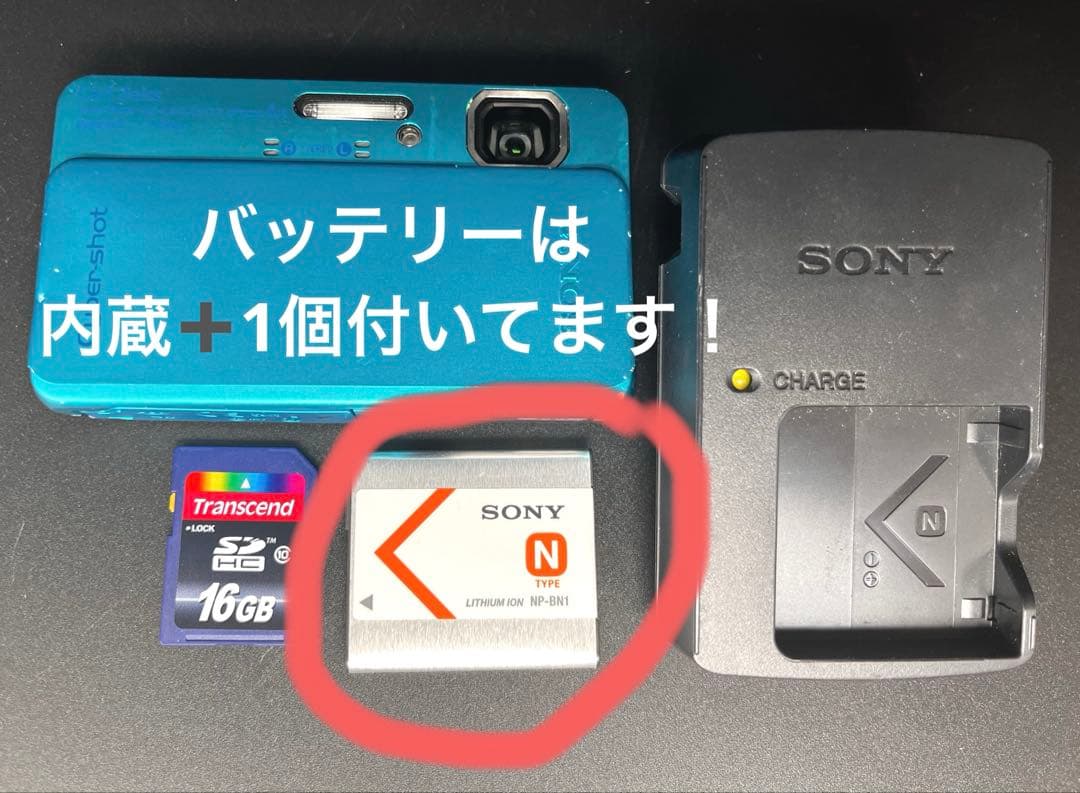 【SONY】 Cyber-shot コンパクトデジタルカメラ 青