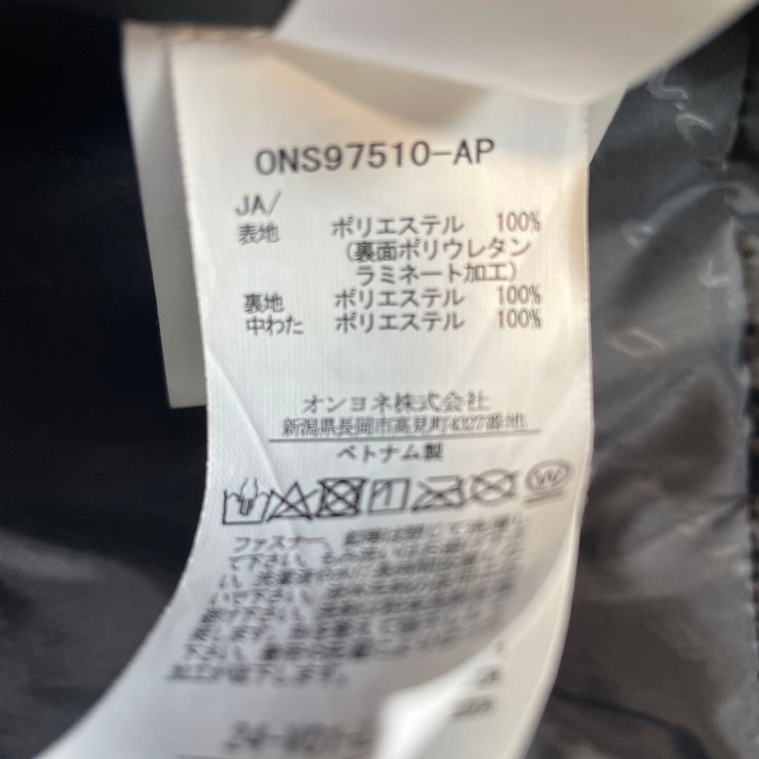 ま*と様 オンヨネ　スキーウェア　水色　ネイビー　パンツ　ジャケット　セット　上